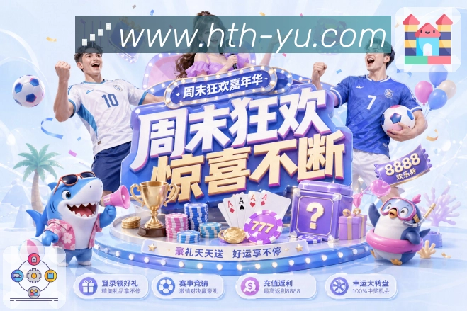 回放集锦合集