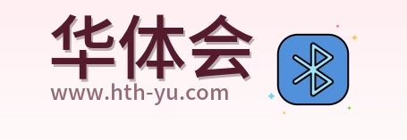 华体会 Logo
